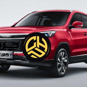 برنامه و شیفت کاری خدمات پس فروش نمایندگی‌های تیگارد در ایام نوروز اعلام شد