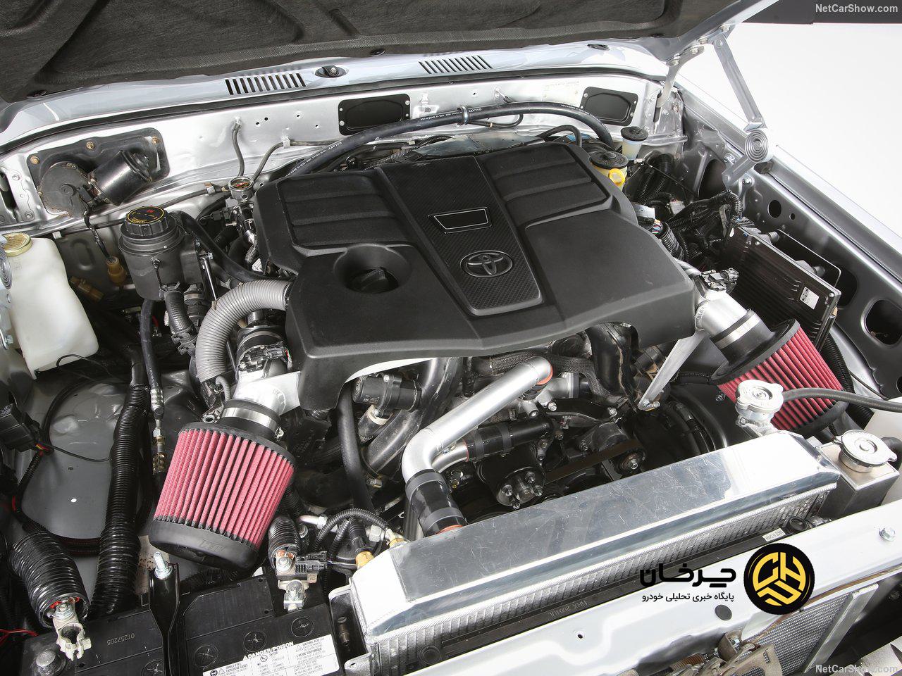 تویوتا توربو تریل