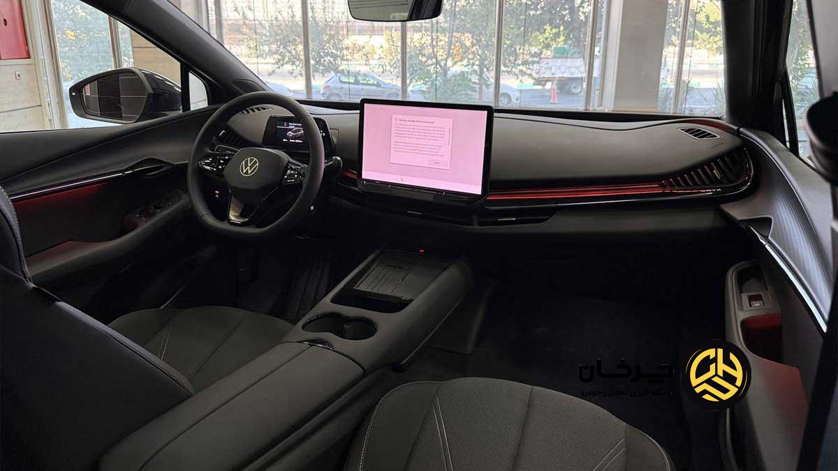 فولکس‌واگن ID یونیکس پیور