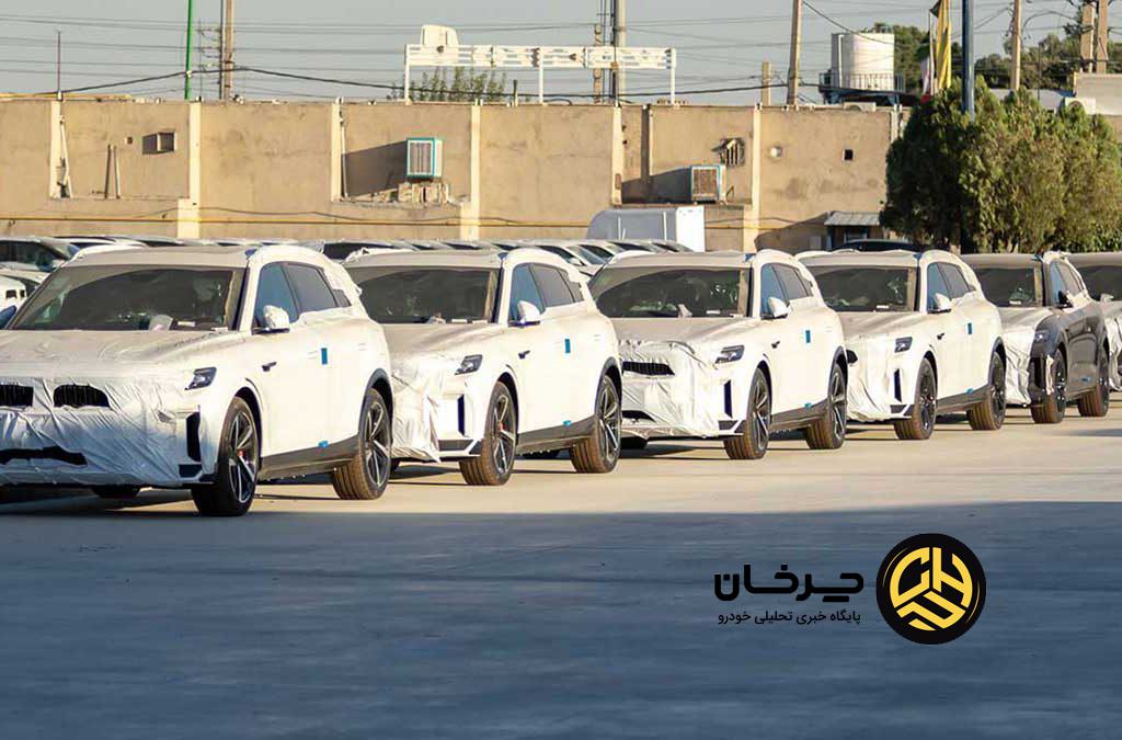 وویا فری مدل 2025