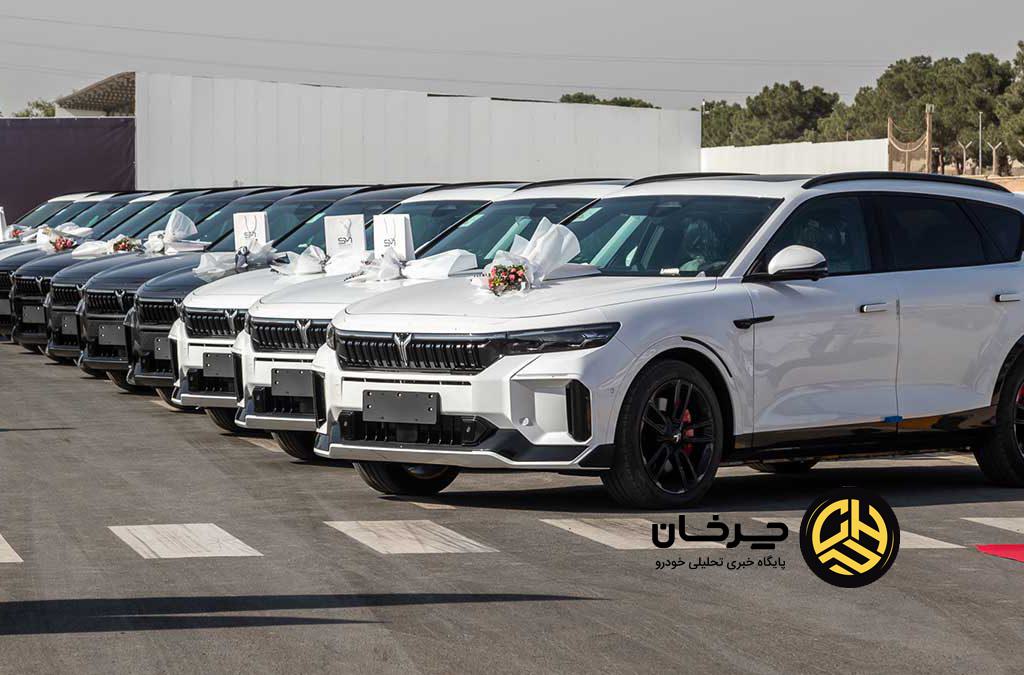 تحویل وویا فری مدل 2025