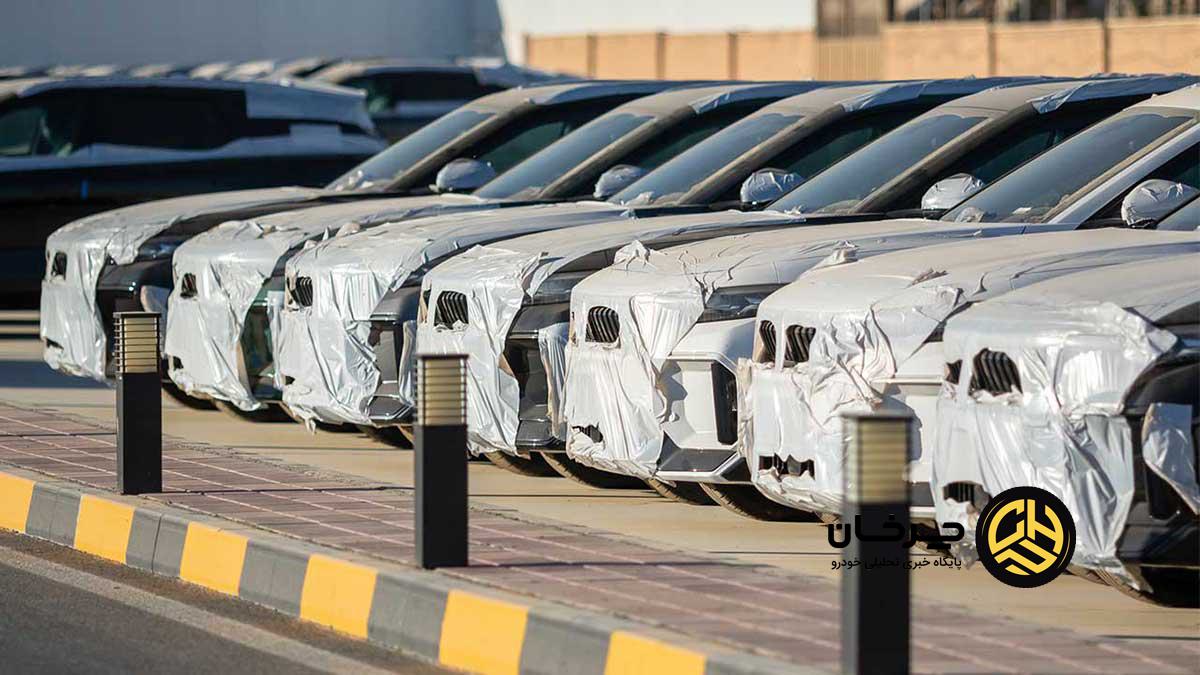 وویا فری مدل 2025