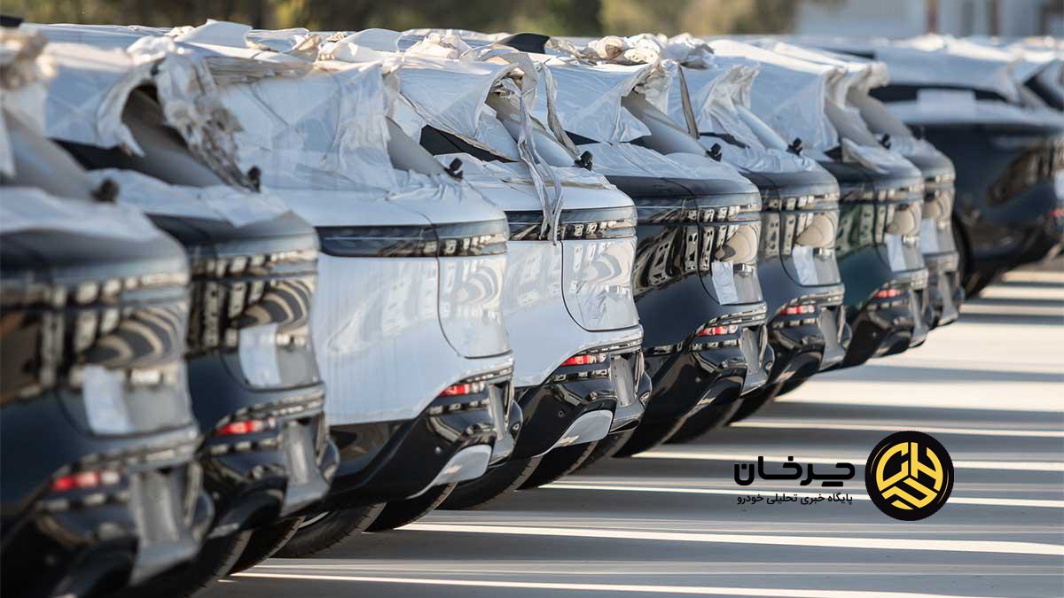 وویا فری مدل 2025