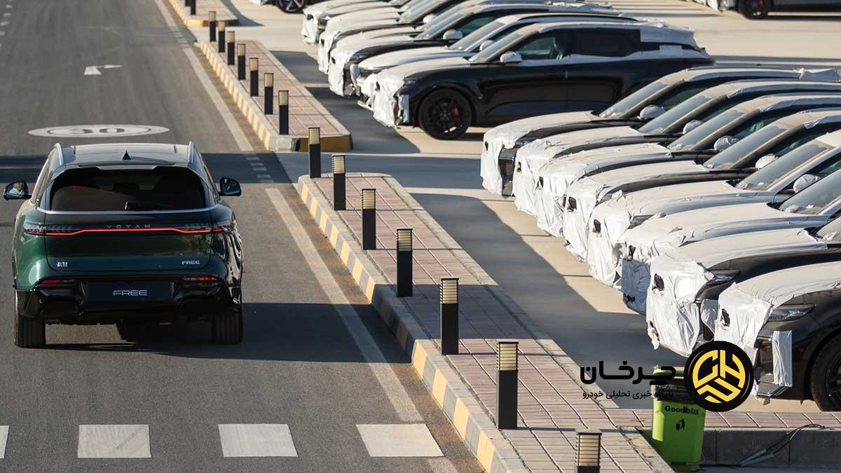 وویا فری مدل 2025