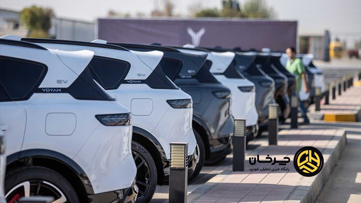 تحویل وویا فری مدل 2025