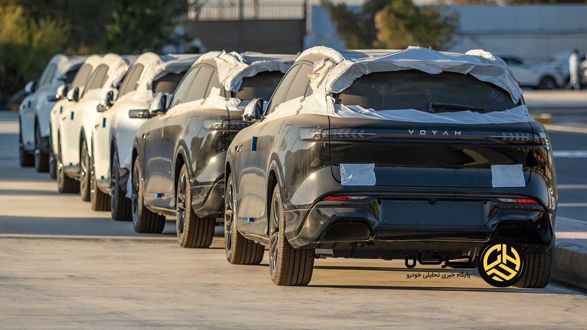 وویا فری مدل 2025