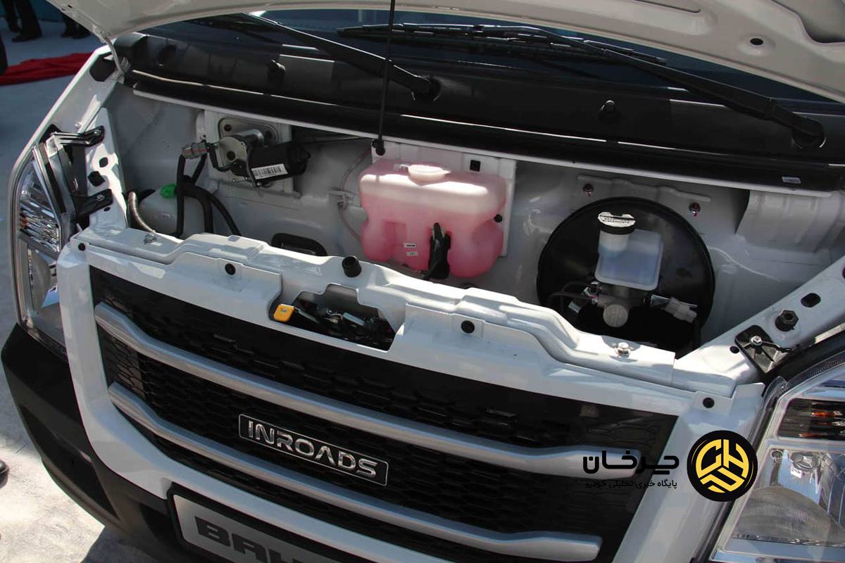 ون اینرودز بهمن