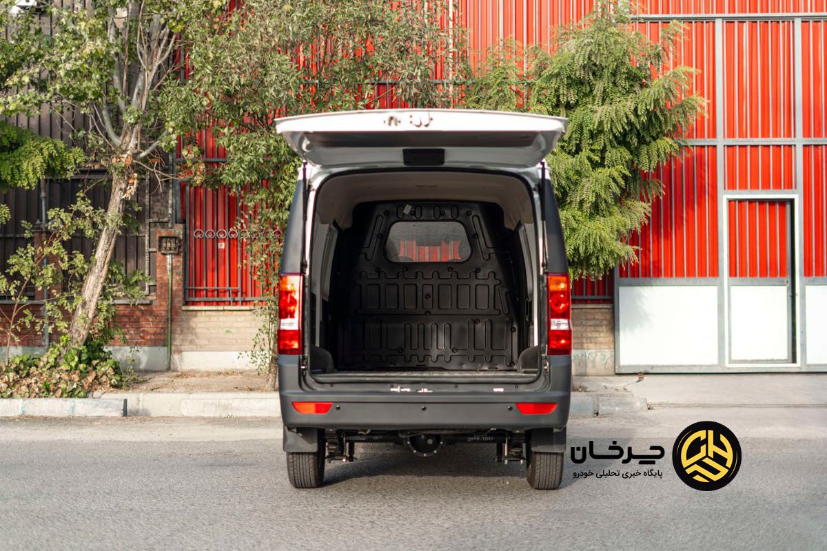 ون اینرودز بهمن