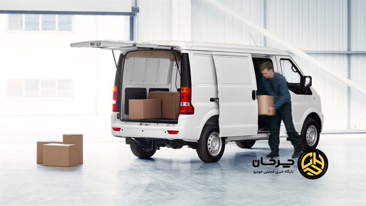 ون اینرودز بهمن