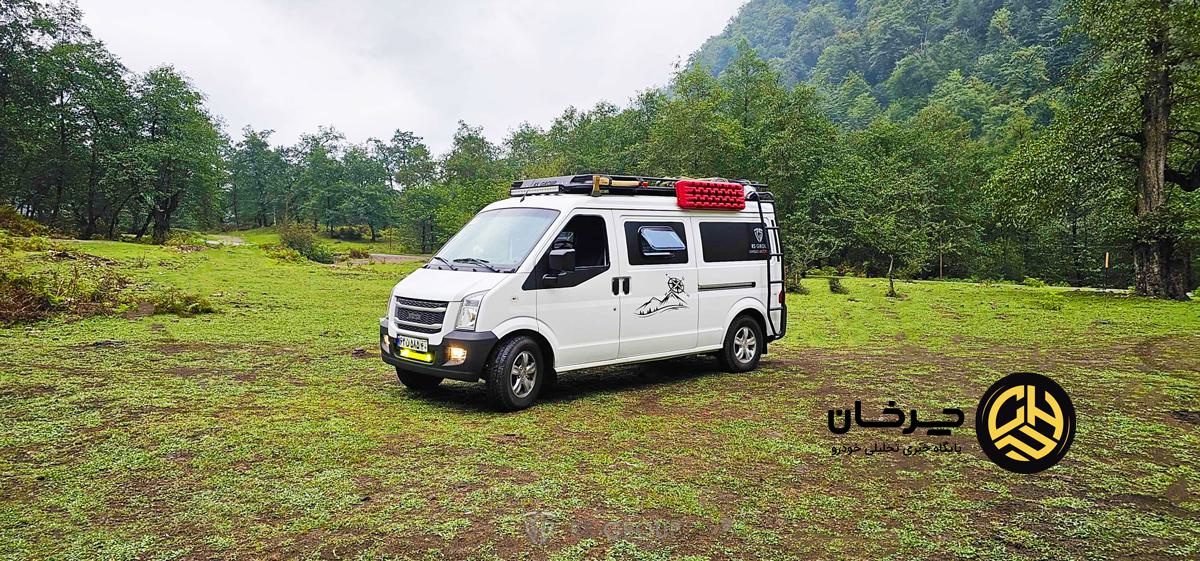 ون اینرودز بهمن