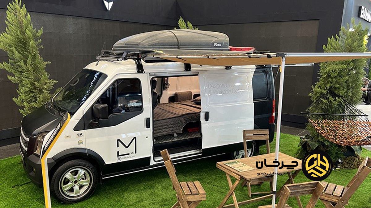 ون اینرودز بهمن