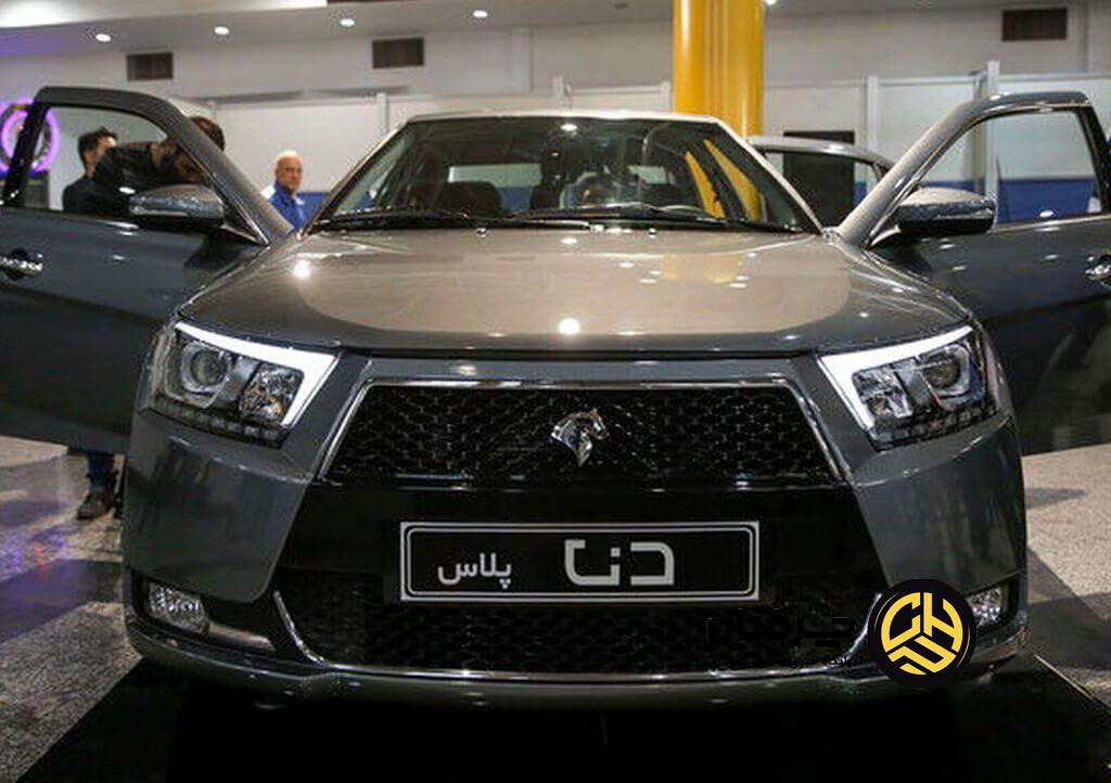 بهترین روغن موتور دنا پلاس توربو اتوماتیک