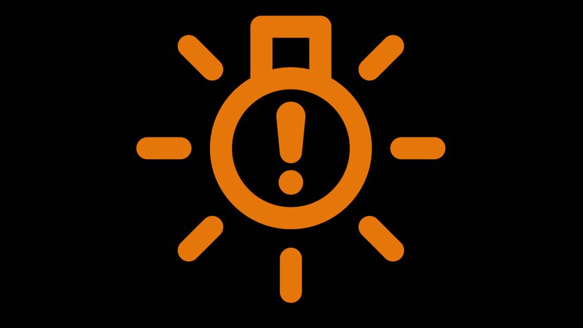 چراغ‌های جلو (Headlamp Light)