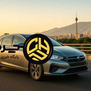 بررسی مزایای خودرو هیبریدی ساخت داخل؛ گامی منطقی میان دیروز بنزینی و فردای برقی