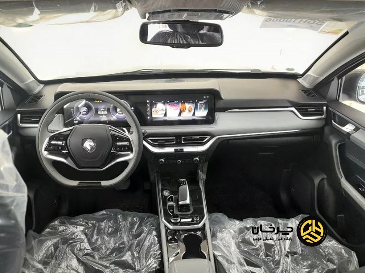 ری‌را (ایران خودرو)