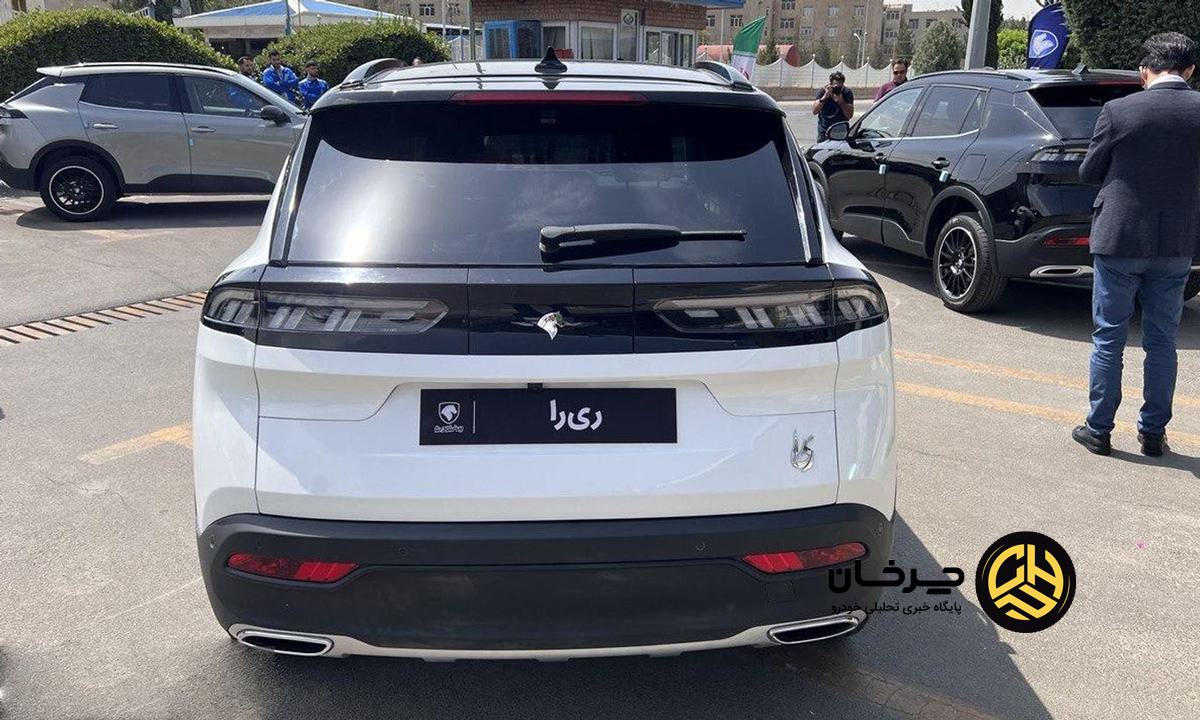 ری‌را (ایران خودرو)