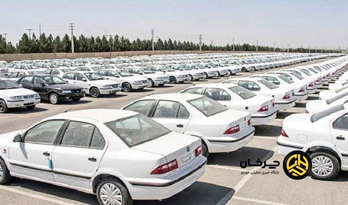 خودرو در ایران
