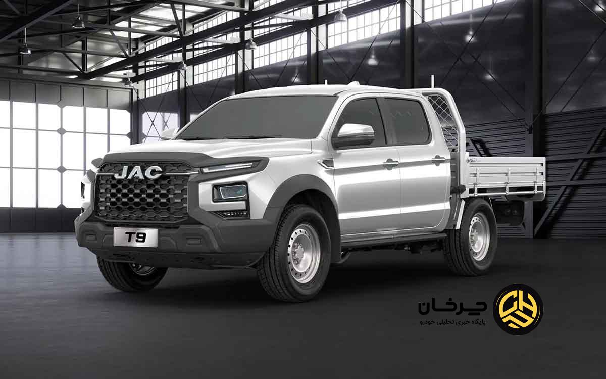 وانت تجاری کی ام سی T9