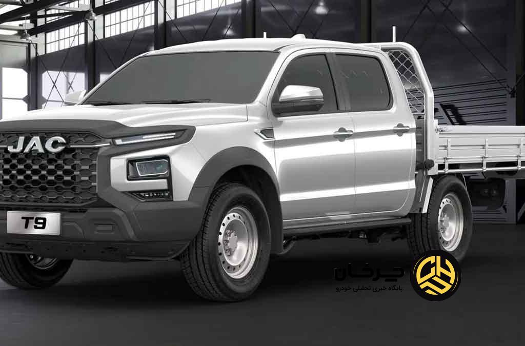 وانت تجاری کی ام سی T9