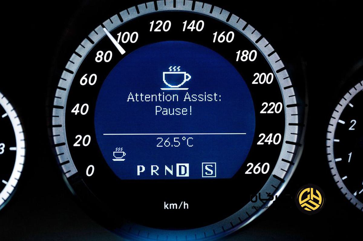 سامانه‌های ایمنی فعال بیش از حد حساس