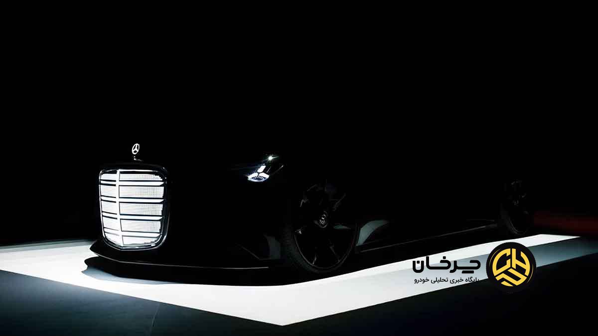 مرسدس بنز S کلاس جدید