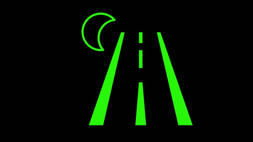 نشانگر دید در شب (Night Vision Indicator)