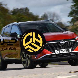 نیسان قشقایی جدید نسخه e-Power تلاشی برای بازگشت به بازار