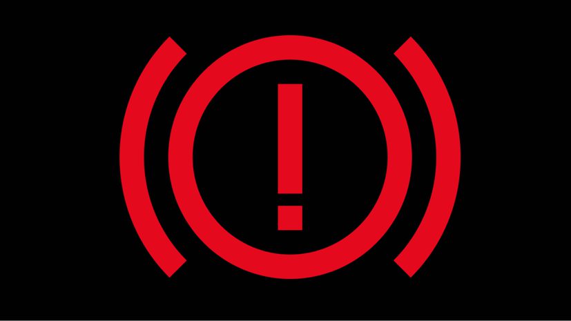 چراغ هشدار ترمز