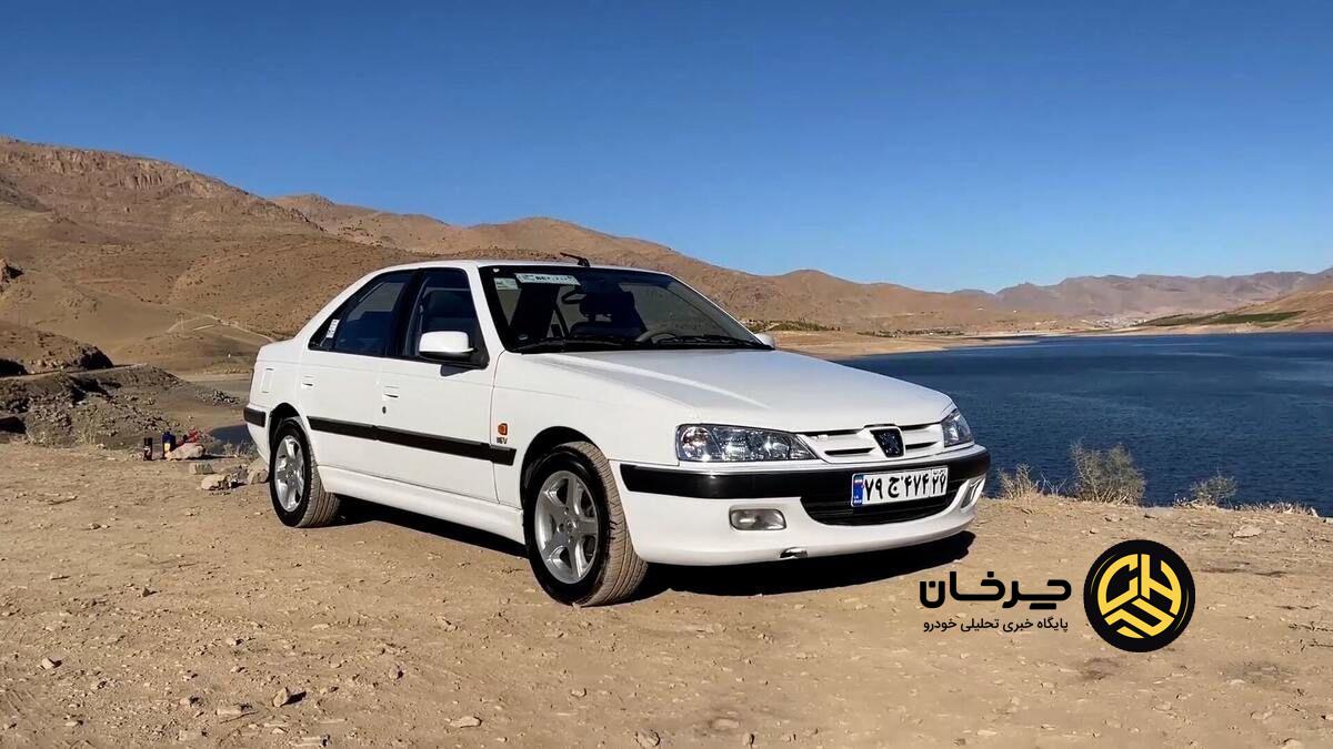 بهترین پژو پارس در ایران کدام است؟