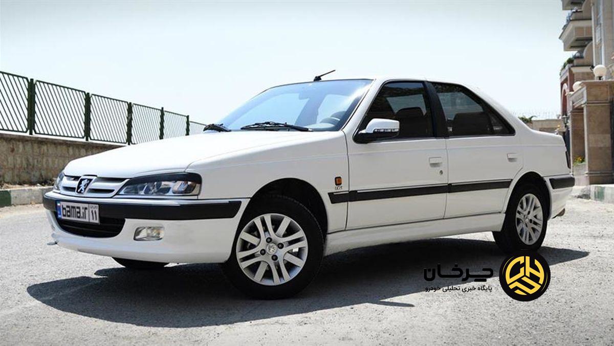 بهترین پژو پارس در ایران کدام است؟