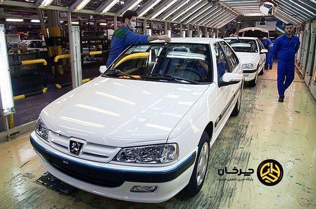 بهترین پژو پارس در ایران کدام است؟