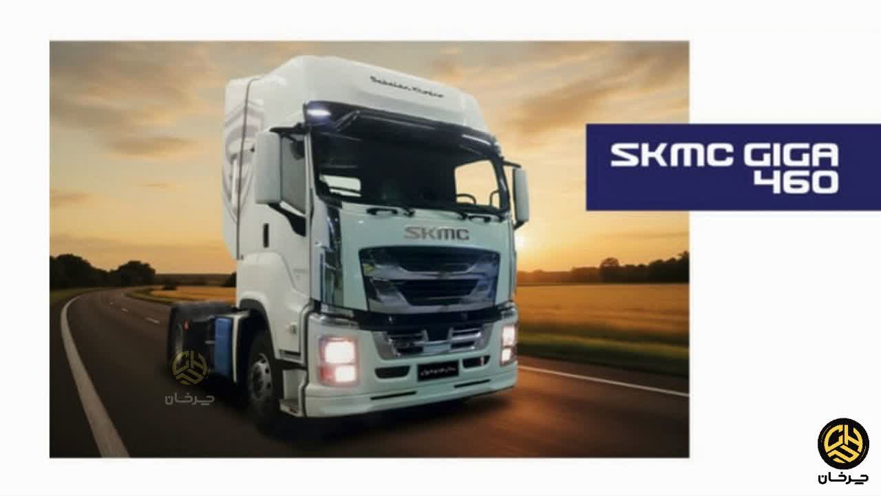 کشنده ایسوزو گیگا 460 اس کی ام سی کین لینگ ISUZU QINGLING SKMC GIGA