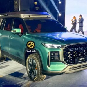 شاسی بلند پروژه T1TP چری رونمایی شد؛ تیگو X می‌آید