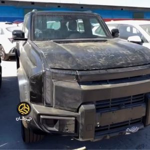 آرشیو مقالات چرخان