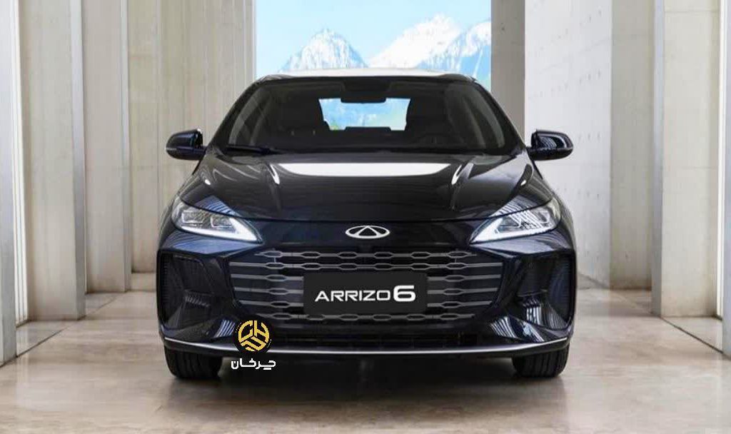 صادرات چری آریزو 6 جدید به بازارهای جهانی آغاز شد