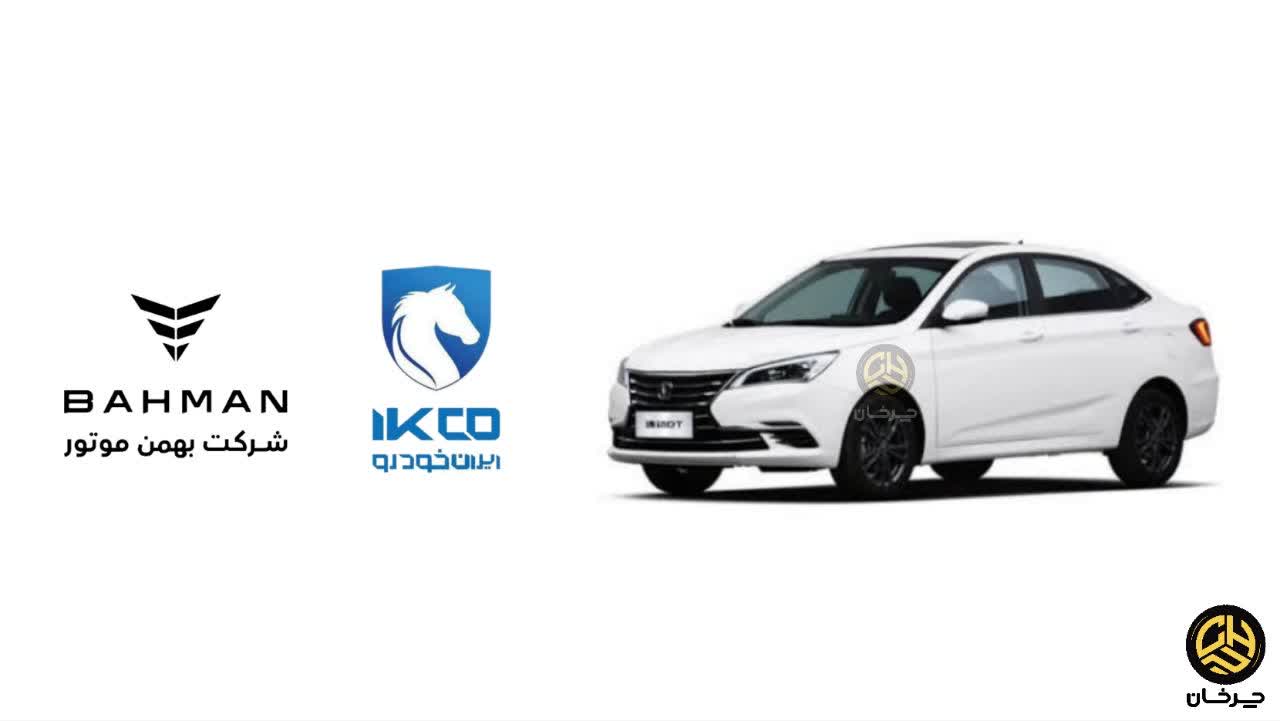 پروژه کی 532 سدان هیبرید ایران خودرو IKCO K532 SD HEV