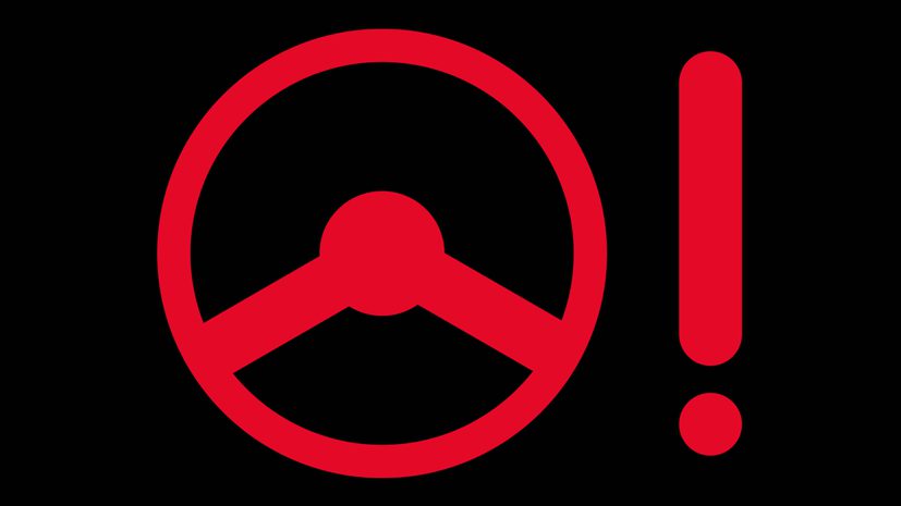 چراغ هشدار فرمان کمکی (Power Steering)