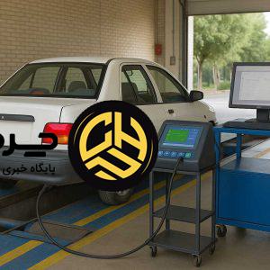 جریمه روزانه ۲۰۰ هزار تومانی برای نداشتن معاینه فنی در تهران | هشدار پلیس برای خودروهای بدون گواهی