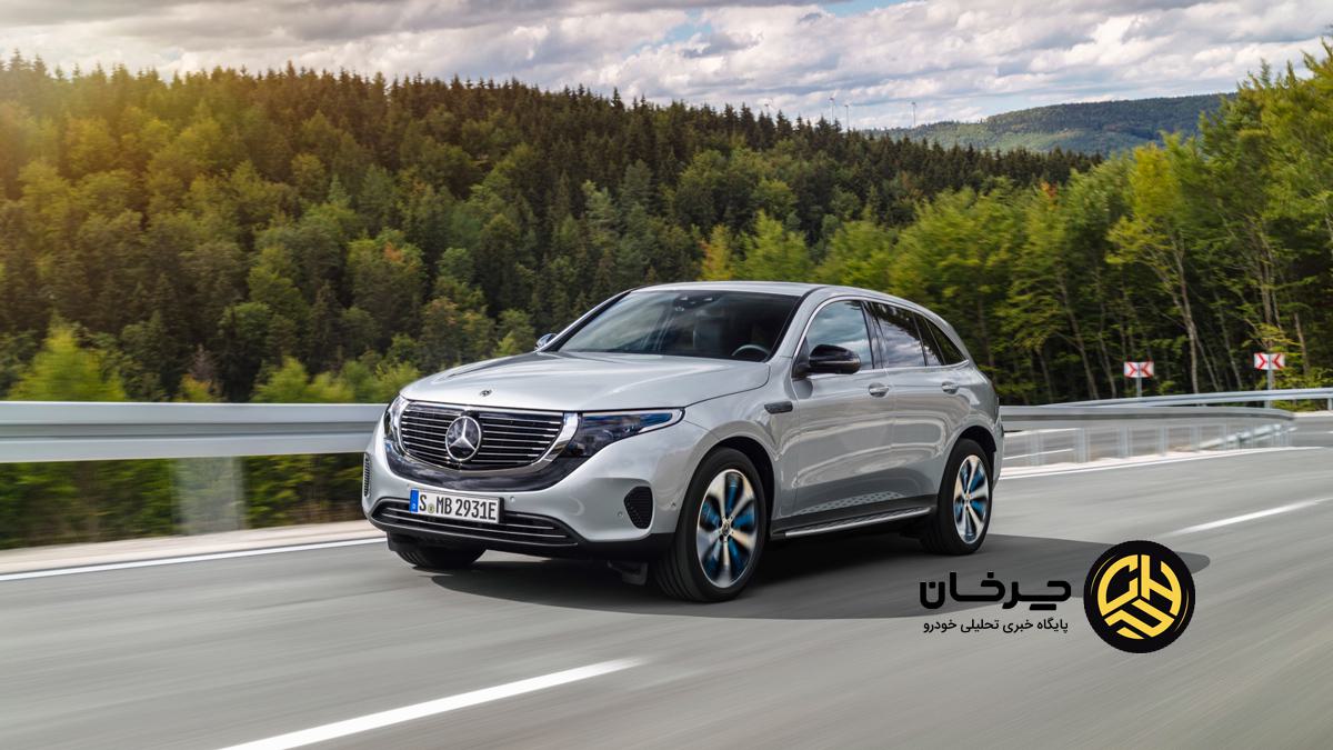 ترمز احیا کننده