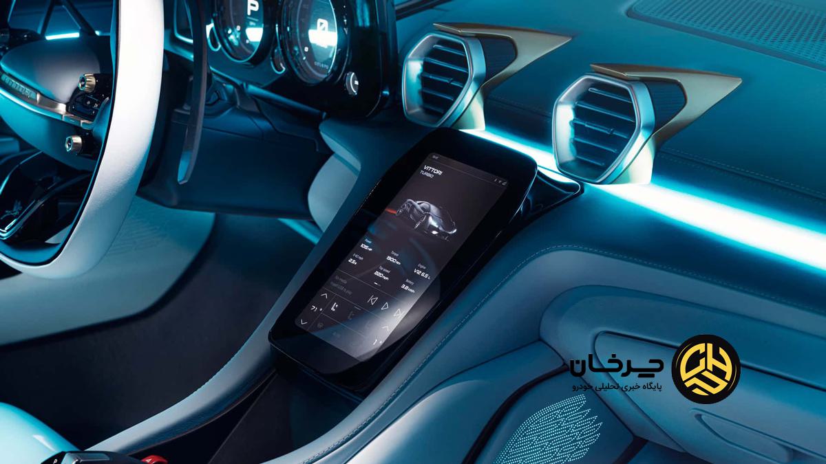 ابرخودروی Vittori