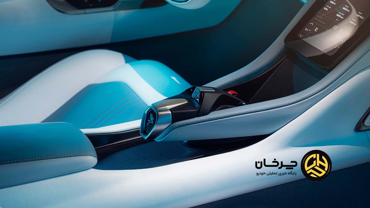 ابرخودروی Vittori