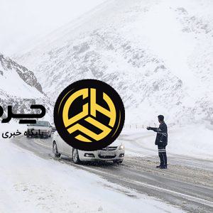 توصیه‌های مجله «تاپ گیر» برای مراقبت از خودرو در فصل زمستان