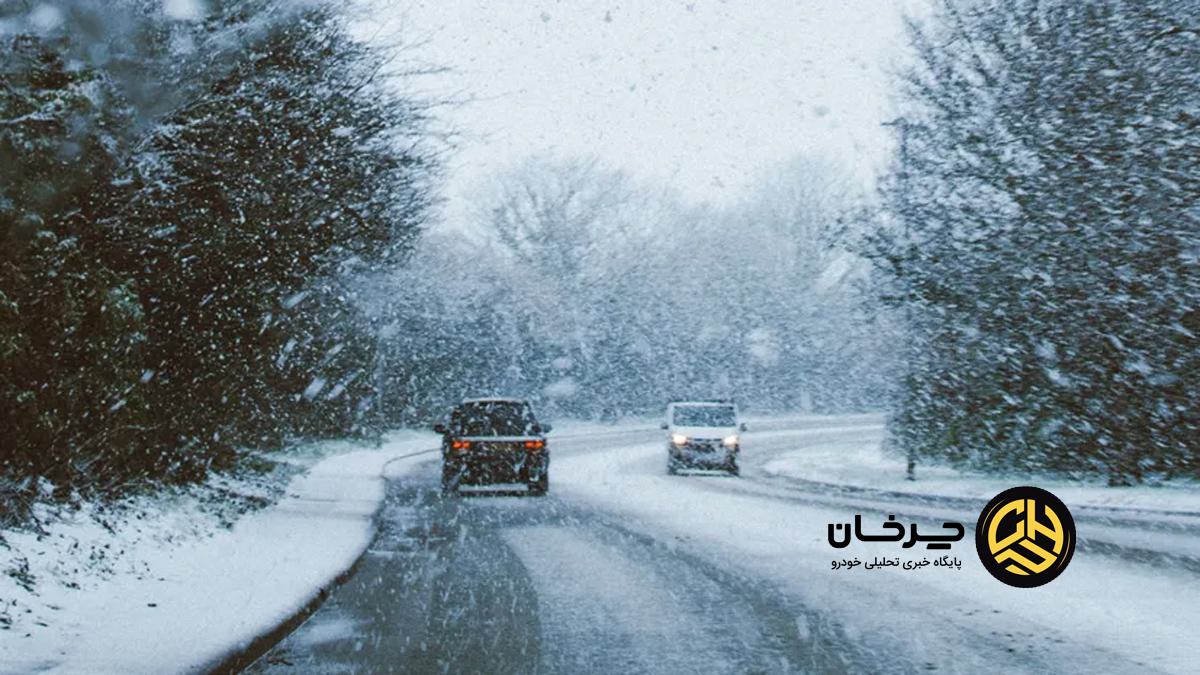 مراقبت از خودرو در فصل زمستان