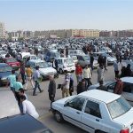 آیا خودرو بعد از جنگ ایران و آمریکا، ارزان خواهد شد؟