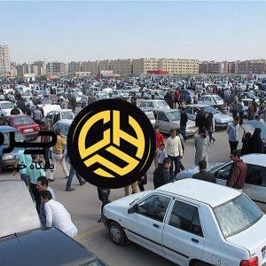 آیا خودرو بعد از جنگ ایران و آمریکا، ارزان خواهد شد؟