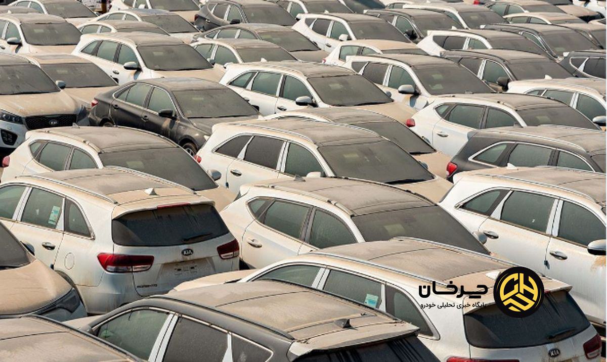 بررسی تاثیر قطع اینترنت بر فرآیند واردات خودرو و قطعات شرایط جدید واردات خودرو برای ایرانیان مقیم خارج