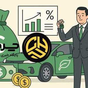 لزوم حمایت مالی و اعطای مشوق‌ها به خریداران خودروهای هیبریدی ساخت داخل