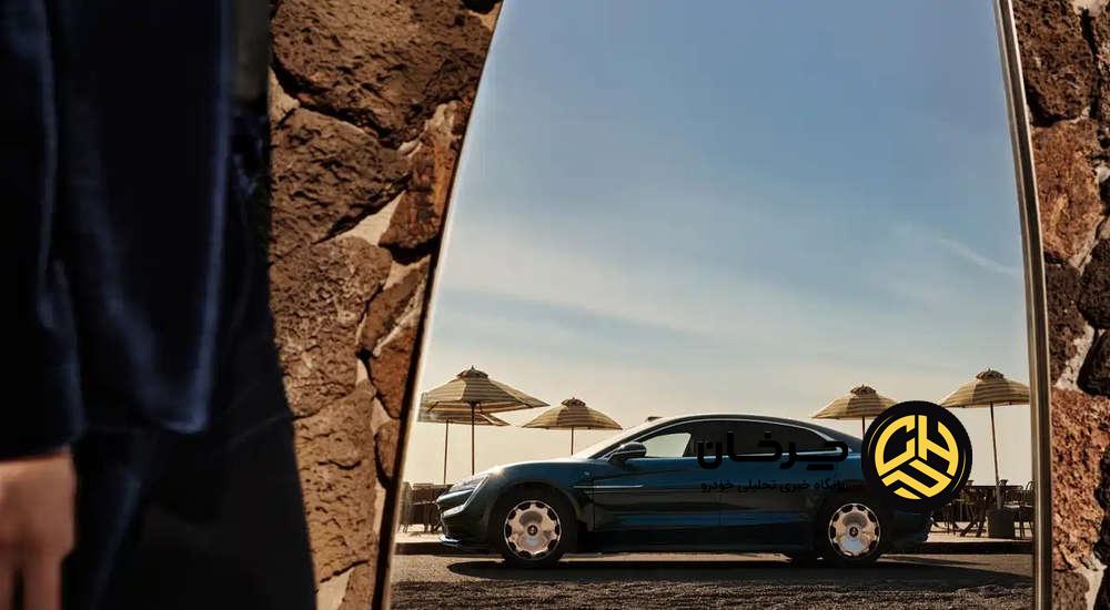 یانگ‌ وانگ U7