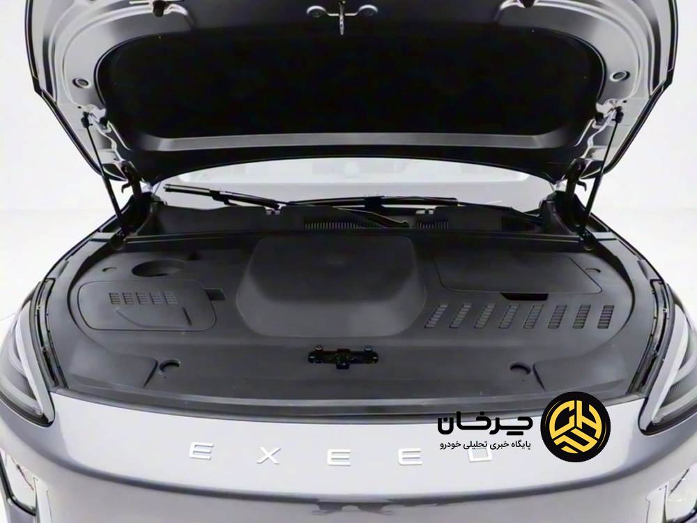 چری اکسلانتیکس ET5