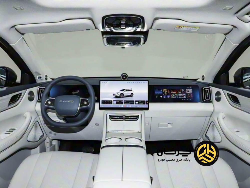 چری اکسلانتیکس ET5